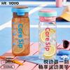 Water bottletritan plastic water cup summer large large capacity portable straw cup student water cup for school