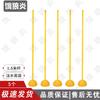 Agility & Obstacle Training Marker Poles
