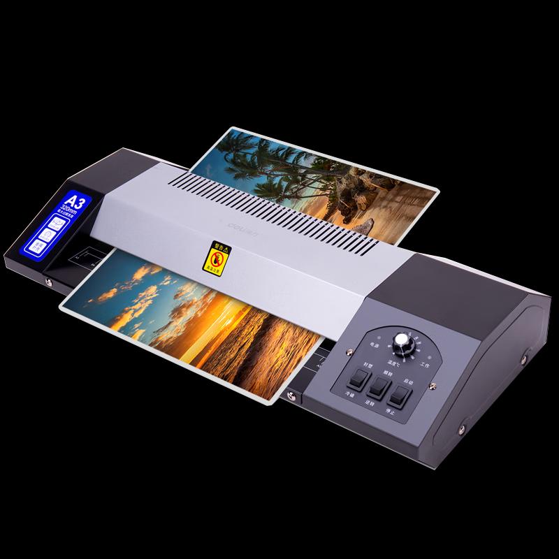 Deli 3890 A3 Laminator CN Plug (adapter Included)