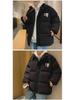 Unisex Corduroy Stand Collar Thick Cotton Jacket - Trendy Winter Coat for Couples