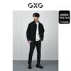 GXG Men's Dark Gray Slim-Fit Jeans