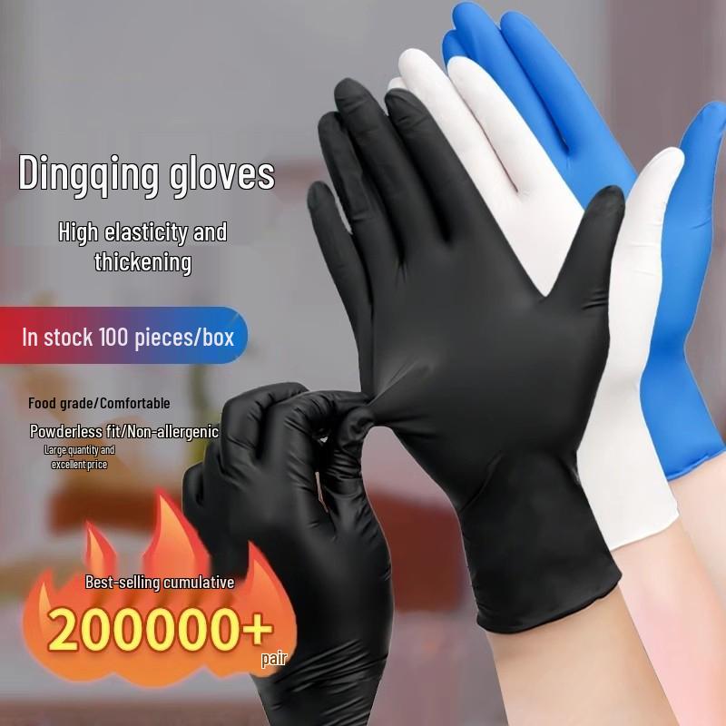 Food Grade Durable Nitrile Gloves - Waterproof, Latex-Free, for Kitchen Cleaning & Dishwashing