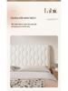 European-Style Dustproof Soft Fabric Headboard Cover