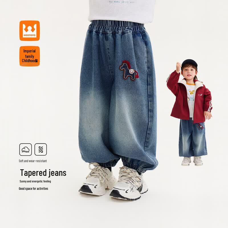Royal Kids  Boys  Gradient Cuffed Jeans 120