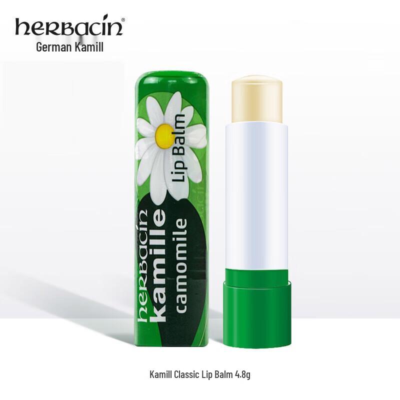 Herbacin Kamill Classic Lip Balm Duo
