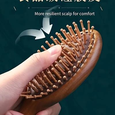 Luxurious Sandalwood Air Cushion Comb - Fine-Toothed, Scalp Massaging Hairbrush for All Hair Types