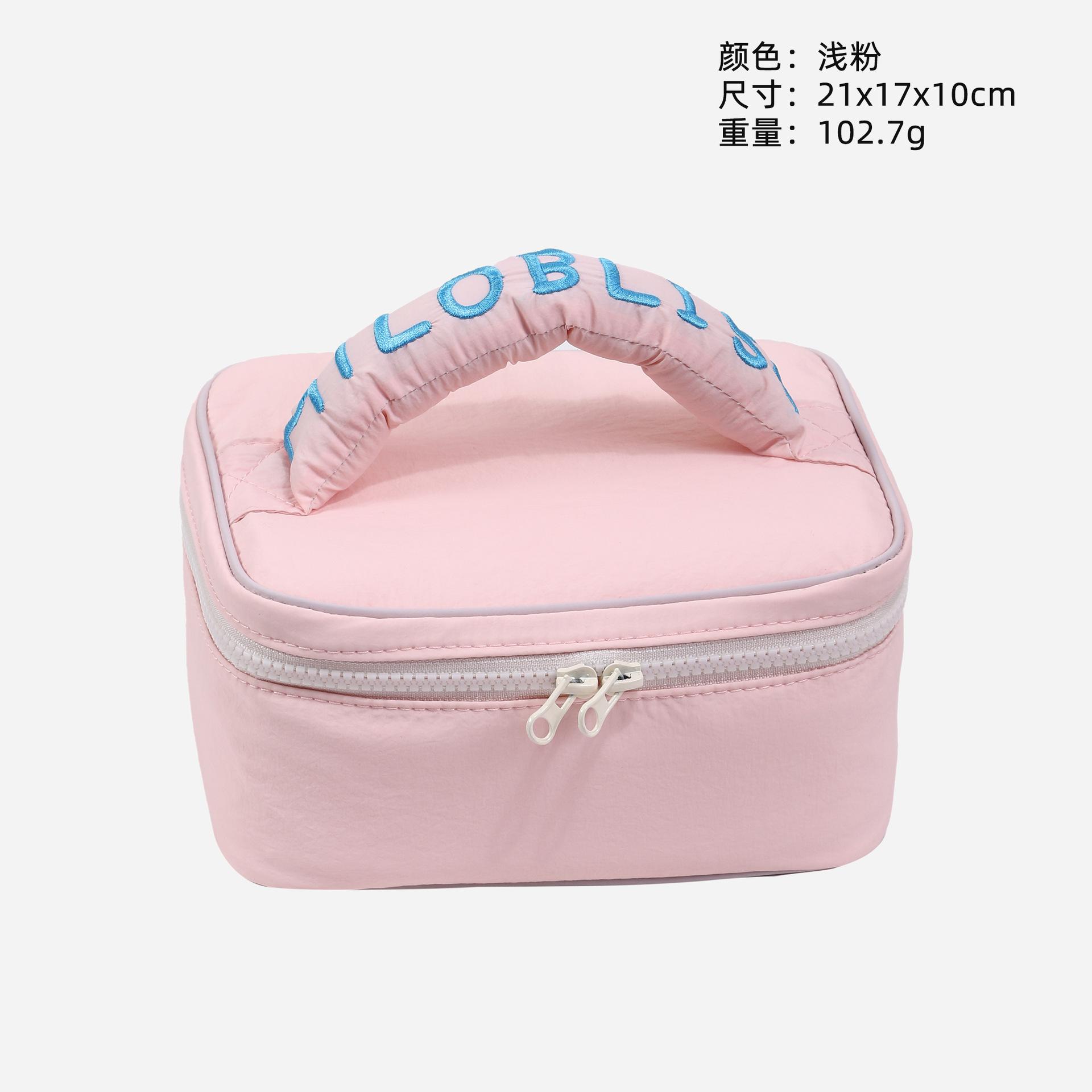 

Macaron color portable cosmetic bag portable high-value cosmetic storage bag portable toilet bag