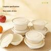 Biodegradable Corn Starch Round Takeout Container