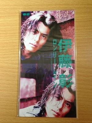 CD AKIRA ITO, SHIGERU AMANO, AKIRA, CY - Lonely Rain  PCDA00695 Japan Japanese Others Used
