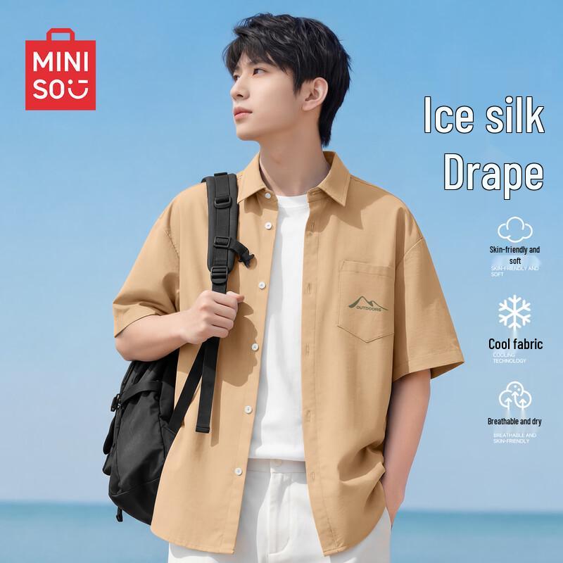 MINISO Men s Japanese Style Casual Short Sleeve Shirt M