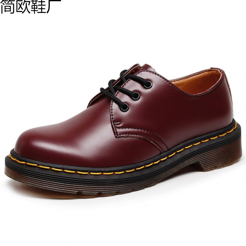 

Low-top small leather shoes men s leather big short boots round head men s and women s couples leisure workers 48