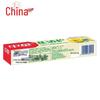 Zhonghua Huaqinghu Herbal Xia Sang Ju Toothpaste