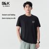 Baleno Men's S&K Ice Silk Quick-Dry Cooling T-Shirt