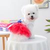 Pet Clothes Autumn and Winter New Small Dogs, Puppies, Happy Dogs and Cats, Warm and Comfortable American Fireworks Skirt