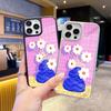 Best-selling Oil Painting Daisy Suitable for the Artistic iPhone 16 Case, iPhone 17 Shockproof Glass for Women