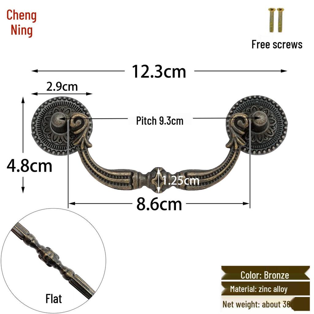 Antique European-Style Zinc Alloy Drawer Pull Handle for Wooden Jewelry Box