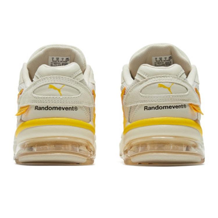 Puma Randomevent X Cell Alien 'White Asparagus' Men's 371402-01