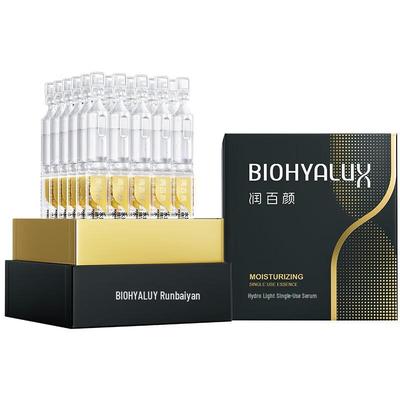 Runbaiyan Hyaluronic Acid Plumping Hydrating Serum