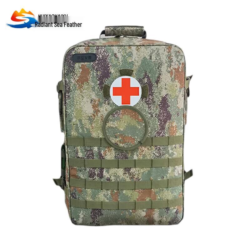 

Huiyao Haiyu S2015 Medic Backpack