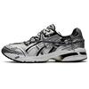 Andersson Bell X Gel 1090 Glacier Grey Silver Unisex Sneakers 1203A115-025