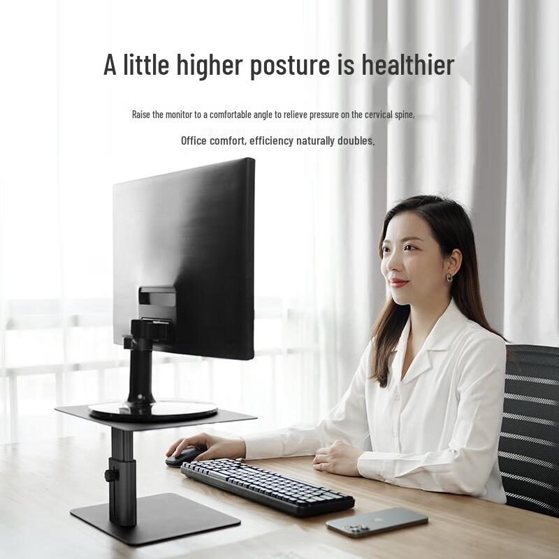 NILLKIN Adjustable Monitor and Laptop Stand