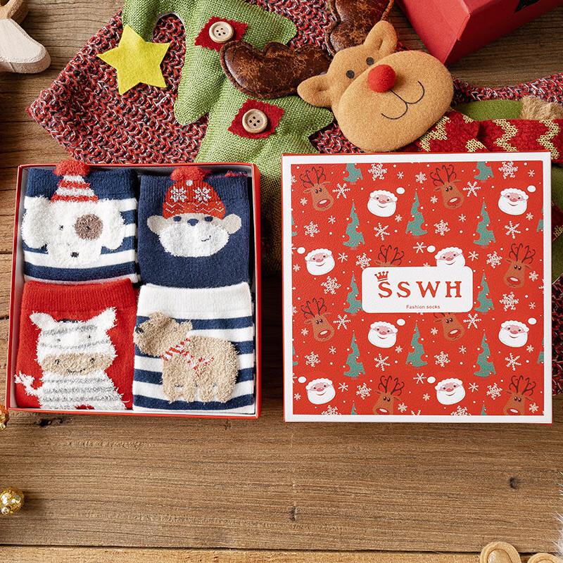 Christmas Combed Cotton Mid-Calf Socks Gift Set