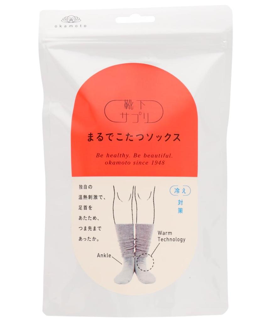 Okamoto Sock Just Like a Kotatsu Cold Winter Room Supplement, Socks, Warm, Protection, Socks, 532-995