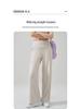 NS Women's High-Waist Wide-Leg Yoga Pants - Breathable, Casual, and Elegant Drape Design