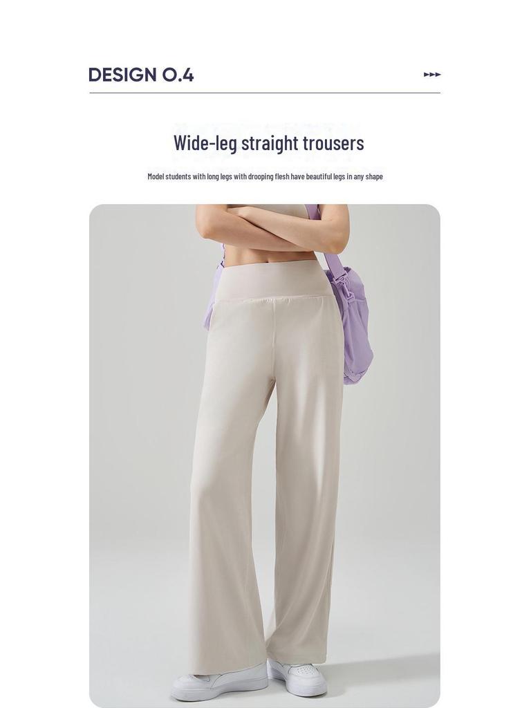 NS Women's High-Waist Wide-Leg Yoga Pants - Breathable, Casual, and Elegant Drape Design
