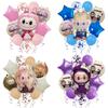 Labubu Aluminum Film Balloon Labubu Birthday Party Scene Arrangement Decorative Balloon Bundle Stall Set
