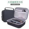 Professional Barber Clipper Tool Organizer EVA Hard Storage Case Waterproof Travel Bag Guard Box for Trimmer Shaver Accessories