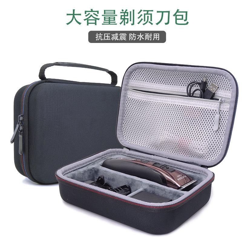 Professional Barber Clipper Tool Organizer EVA Hard Storage Case Waterproof Travel Bag Guard Box for Trimmer Shaver Accessories
