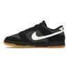 Nike Dunk Low SE Black Anthracite Gum Men Sneakers Pale-Ivory Gum-Light-Brown HQ1931-001