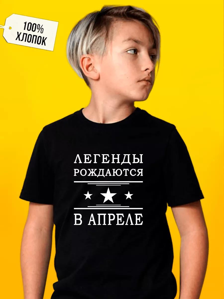 T-shirt with capybara print 3XL