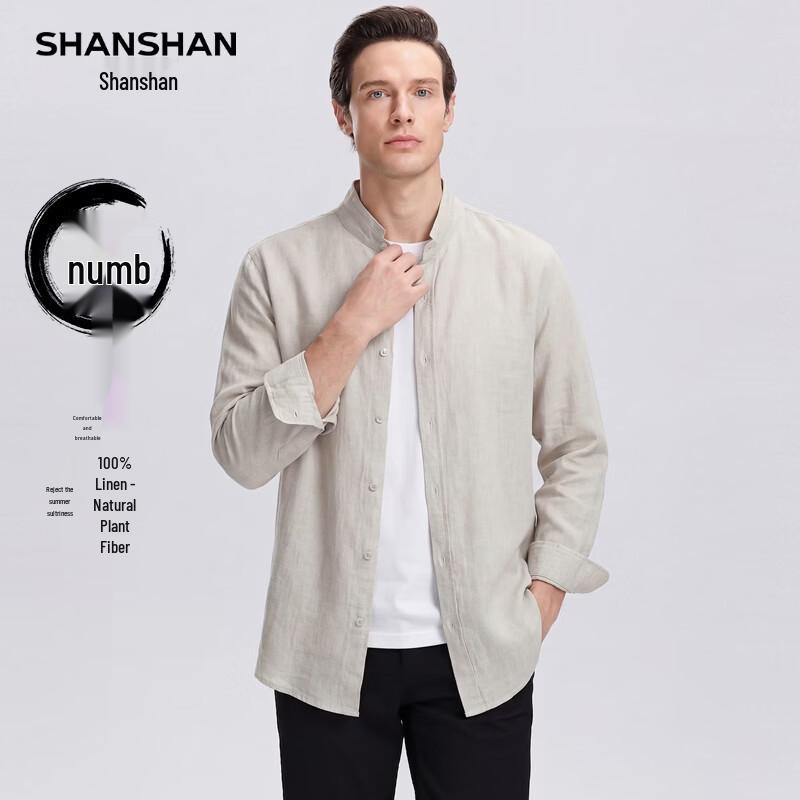 SHANSHAN Men s 100% Linen Long-Sleeve Shirt S