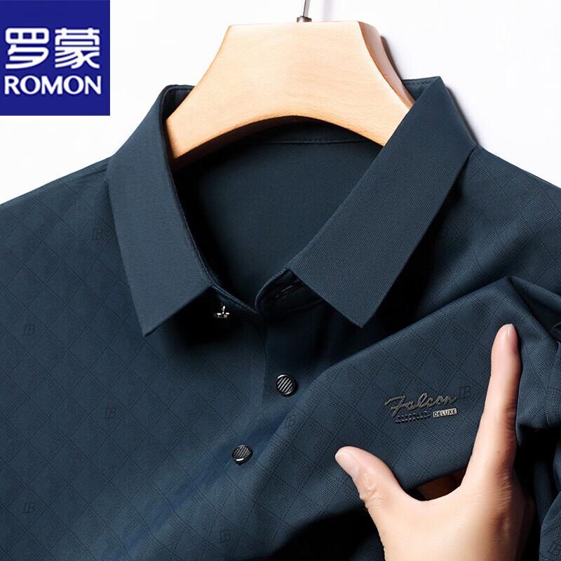 ROMON Herren Sommer Ice Silk Poloshirt