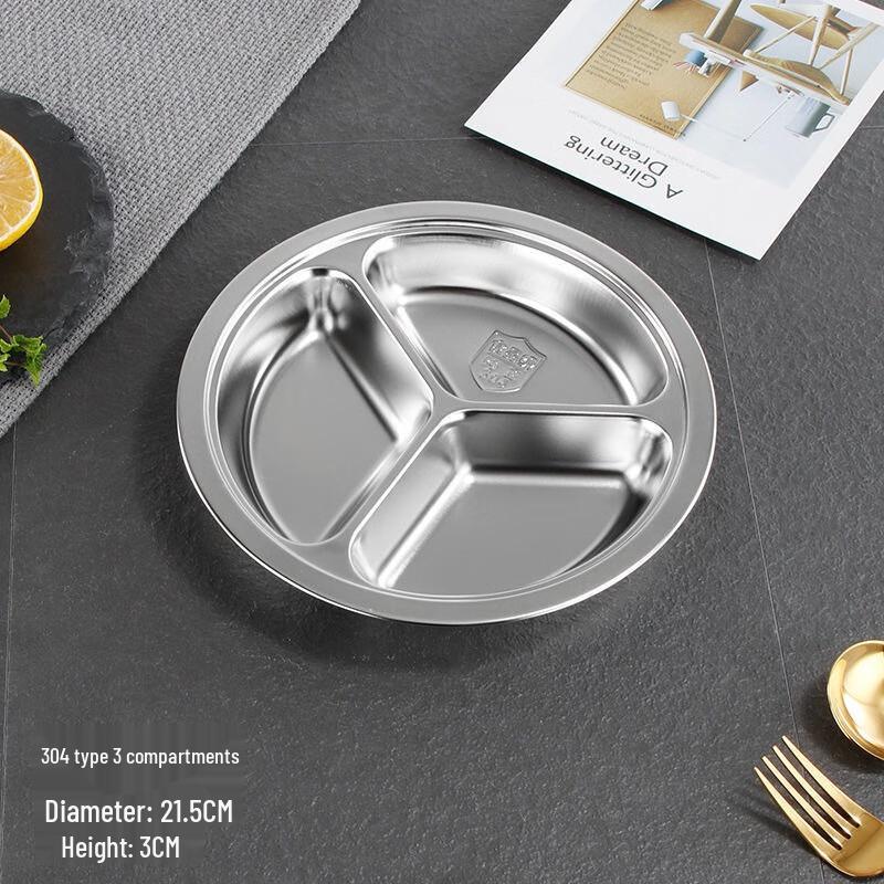 304 Stainless Steel Divided Plate for Kids