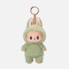 The Monsters,Tasty Macarons Vinyl Face Doll,labubu Vinyl Plush Pendant Keychain Figures, Labbubu 1st Generation Plush Toy Doll for Home Decorations,