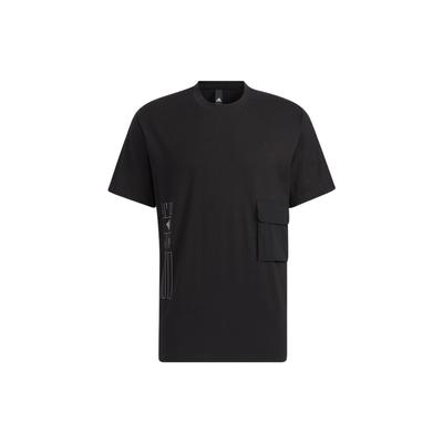 Koszulka męska z krótkim rękawem sportowa w jednolitym kolorze czarna HE9945