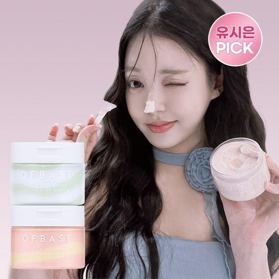 

Choose 1 of 2 types of Obase Pick Pack Cleanser Strawberry & Vanilla Bean