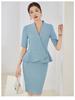 Elegant Women's Summer Skirt Suit for Beauty Salon Receptionists - Professional Goddess Style Workwear