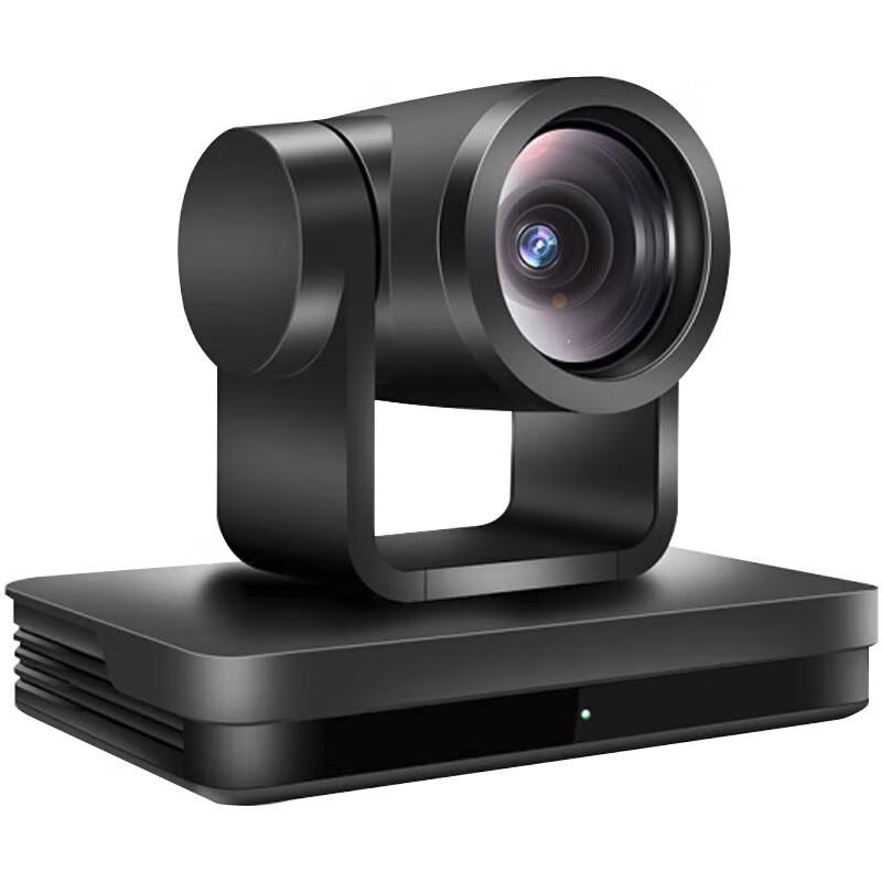 Minrray AI 4K Video Conference Camera