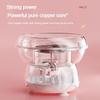 Household Electric Cotton Candy Maker Automatic Cotton Candy Making Device Mini DIY Dessert Making Machine