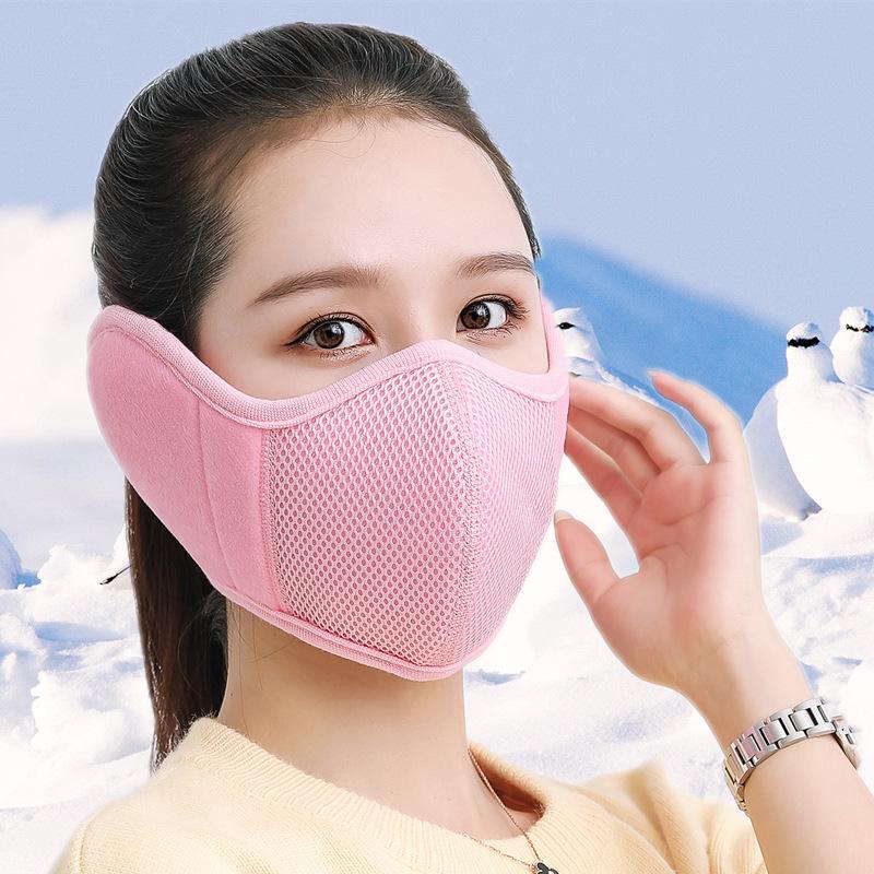 Adult Winter Warm Cycling Mask - Full Coverage Breathable Cotton Face Mask with Ear Protection