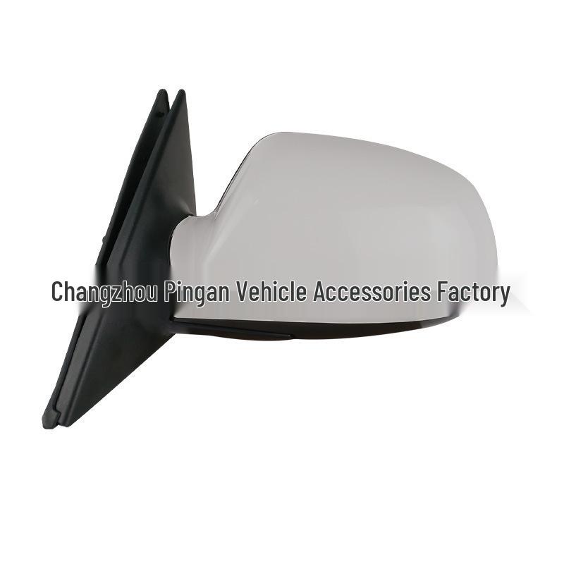 Compatible Rearview Mirror Assembly for 2004 Hyundai Elantra 87610/20-2H000