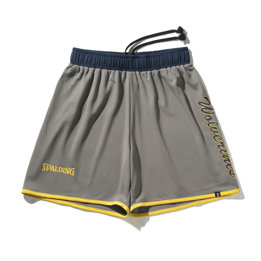 

Spalding Practice Pants, Michigan Wolverines Classic Logo, Stone, Size M (SMP25029M)