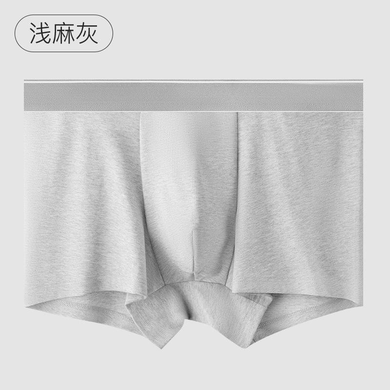 

Мужское нижнее белье с антибактериальной ластовицей, дышащее по четырем углам, однотонное 4XL