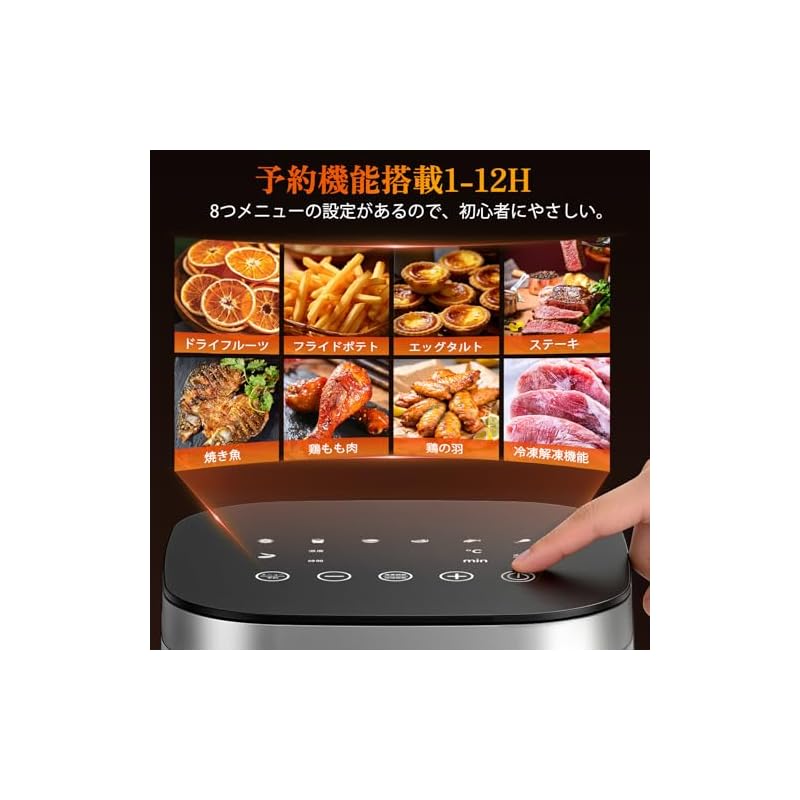 Wallfire 4.5L Large Capacity Air Fryer, Oil-Free, for 1-5 People, Fast and Healthy Frying, LED Display, Touch Panel, Timer, Temperature Control,