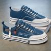New Men's Classic Four Seasons Fashion Low Top Skateboarding Shoes Comfortable Soft Sole Sneakers