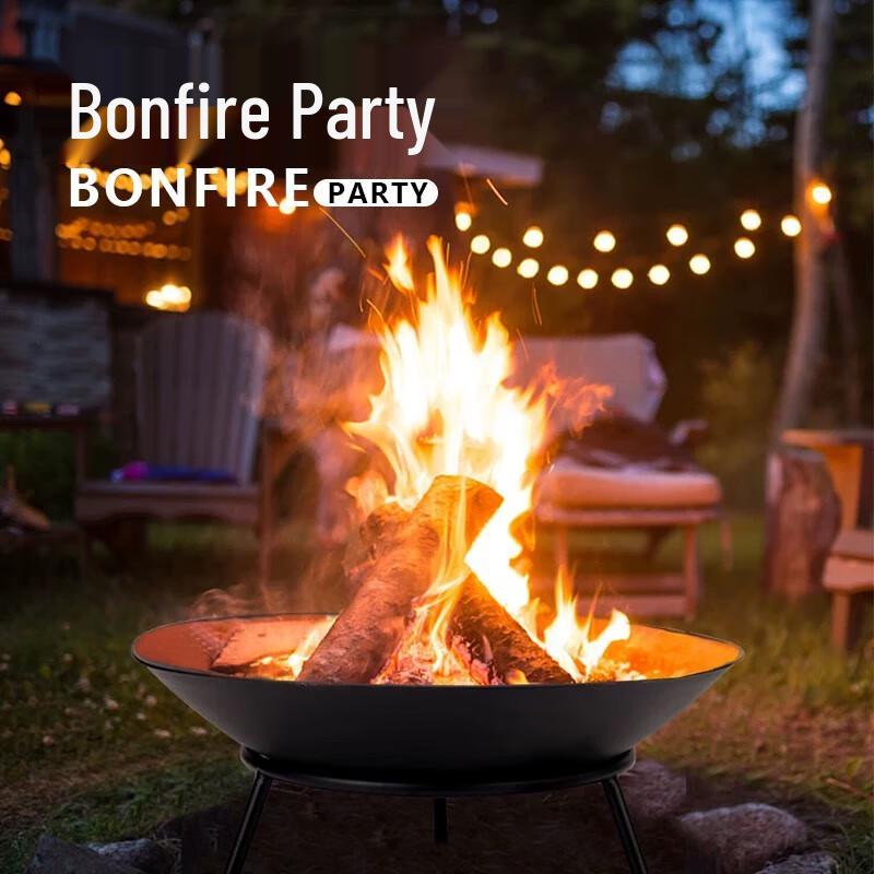 Bochen Outdoor Multi-functional Fire Pit & Grill